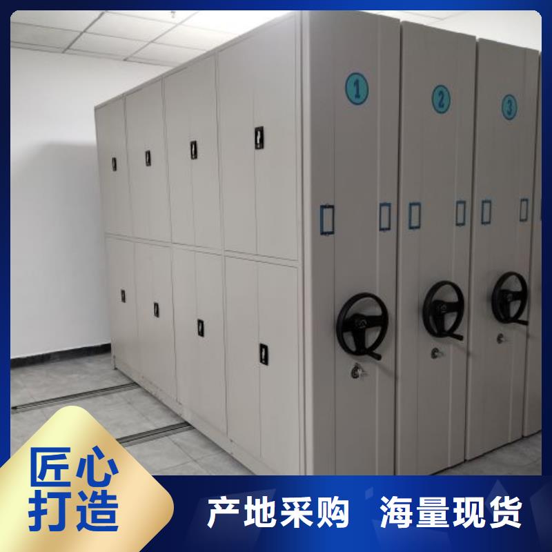 厂家铸造辉煌【泽信】图书室智能密集书架