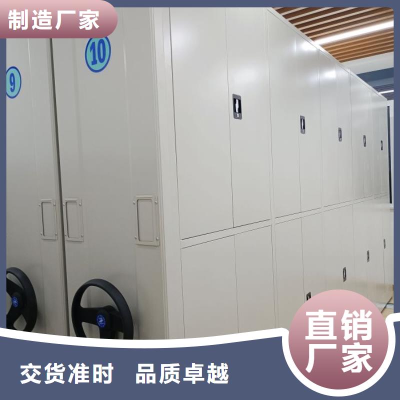 轨道移动密集架视频-轨道移动密集架(手动电动密集柜架)覆盖地域湖北省黄石市大冶|阳新|宜昌|随州|荆州|鄂州|荆门|十堰|孝感