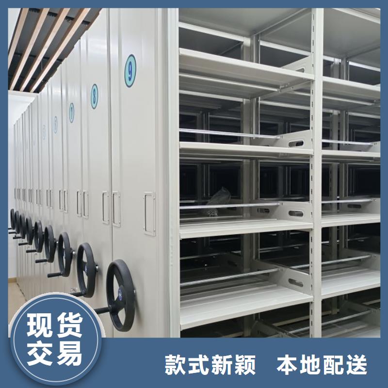 厂家服务为先【泽信】五指山市半封闭式移动密集架