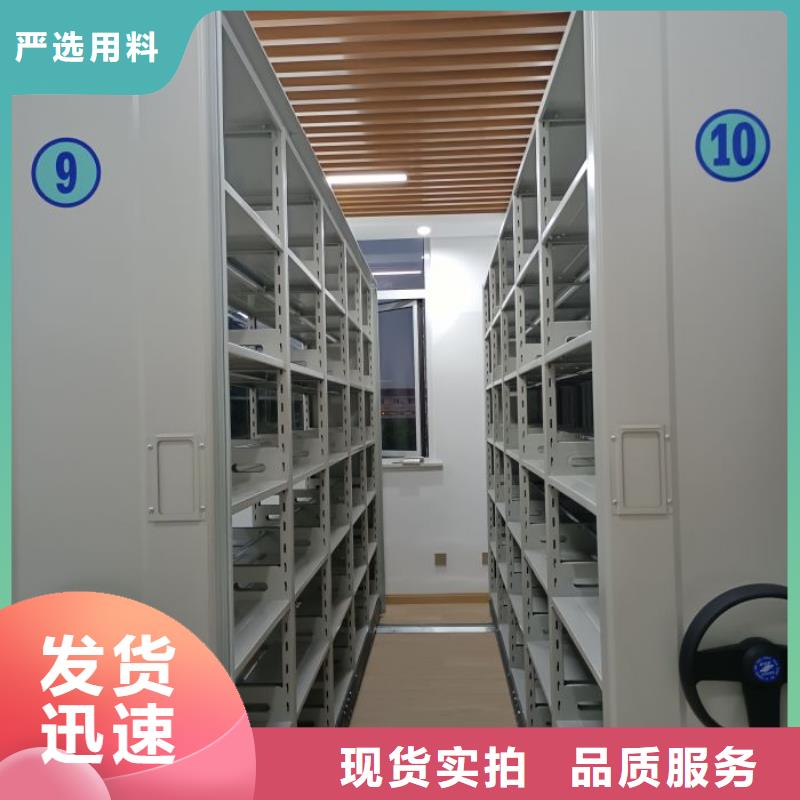 上门维修【泽信】手动式密集柜