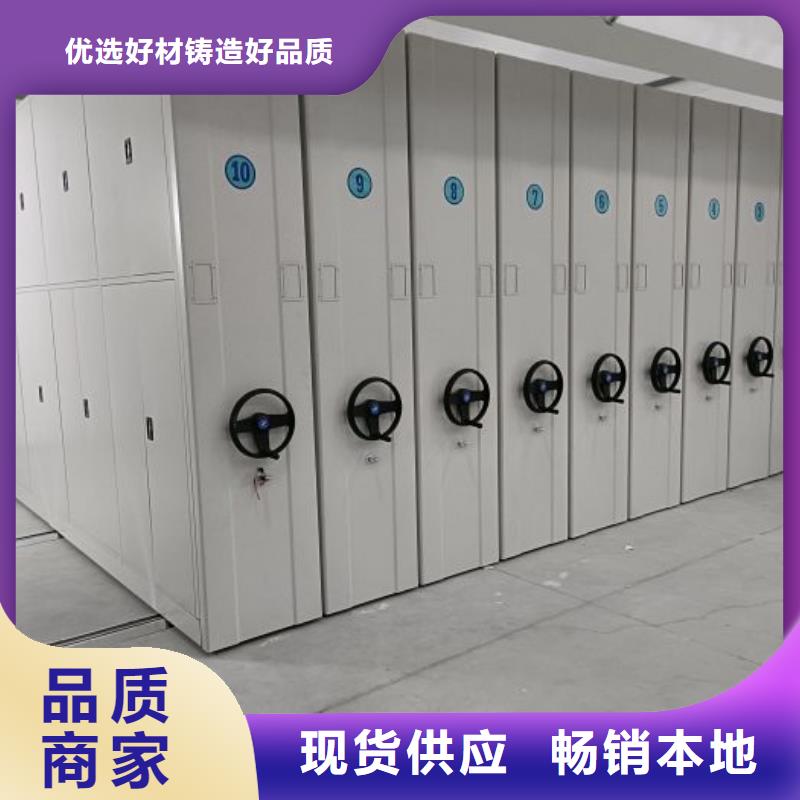 利好发展【泽信】图书馆智能密集书架