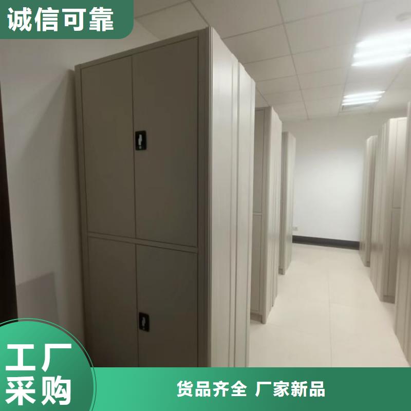 客户至上【泽信】油画密集架