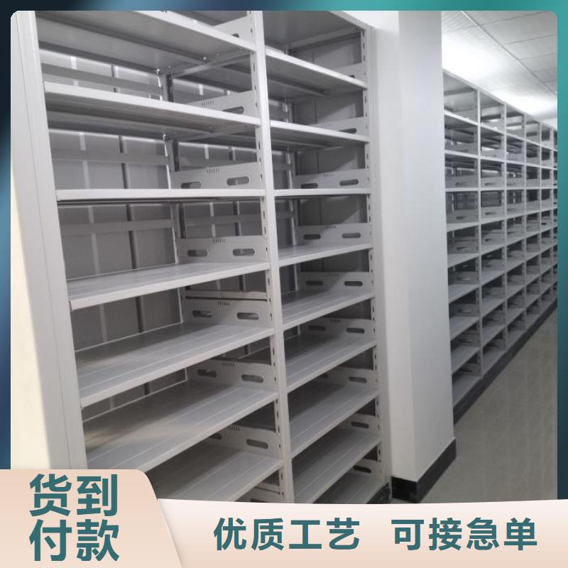 厂家联系电话【泽信】道轨式移动密集架