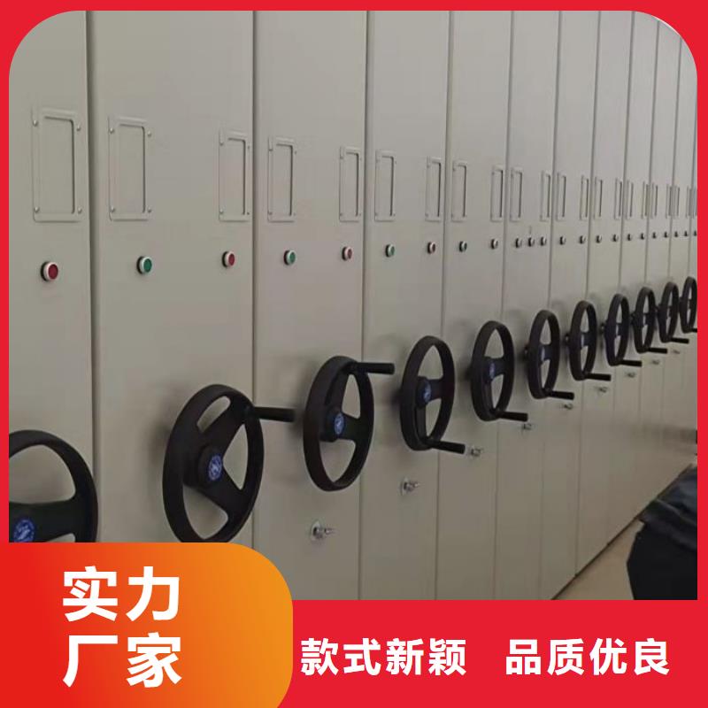 厂家的创造改变格局【泽信】用手摇动的密集柜