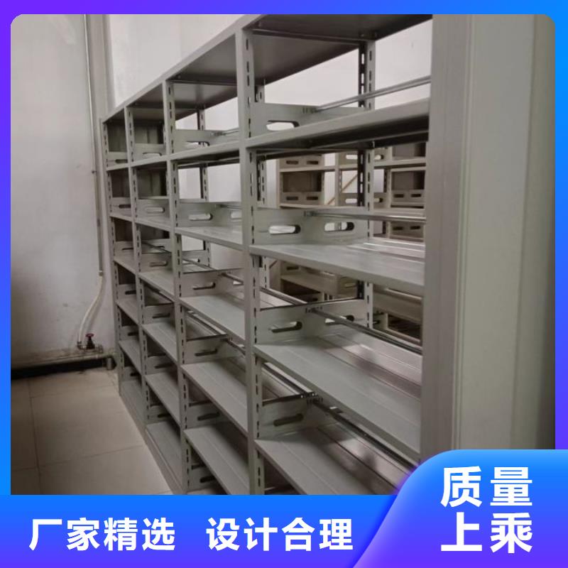 产品的辨别方法【泽信】磁带密集柜