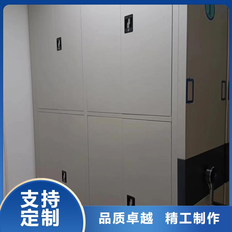 加盟费多少【泽信】档案库房密集柜