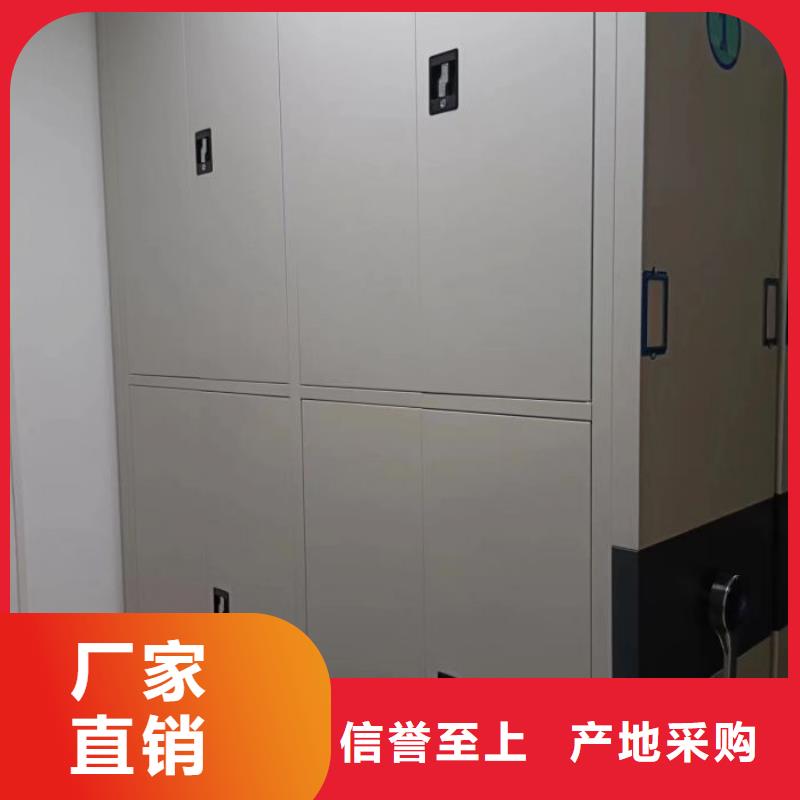 会计密集柜价格合理的公司