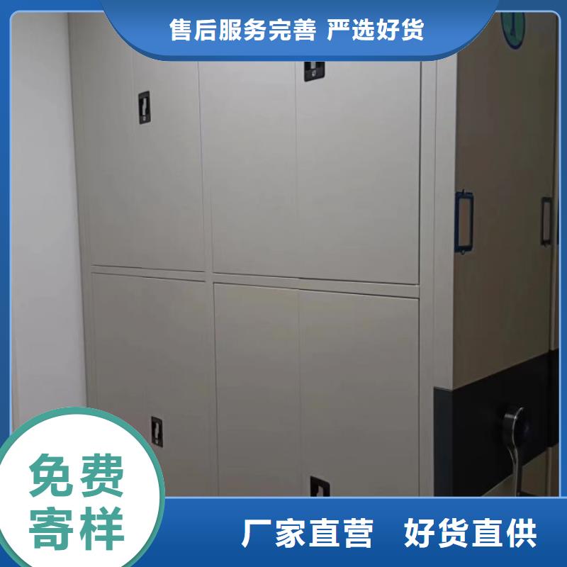厂家服务【泽信】密集手摇移动书柜