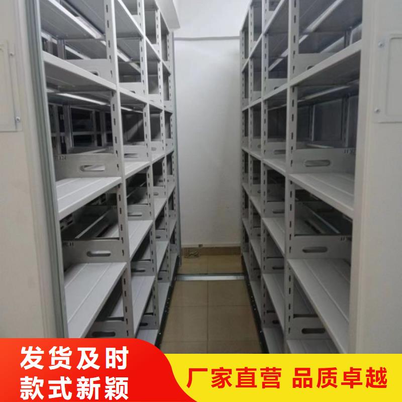维修保养【泽信】活动式密集架