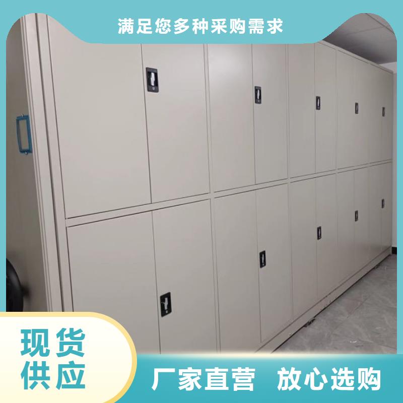 哪里便宜【泽信】档案室档案架