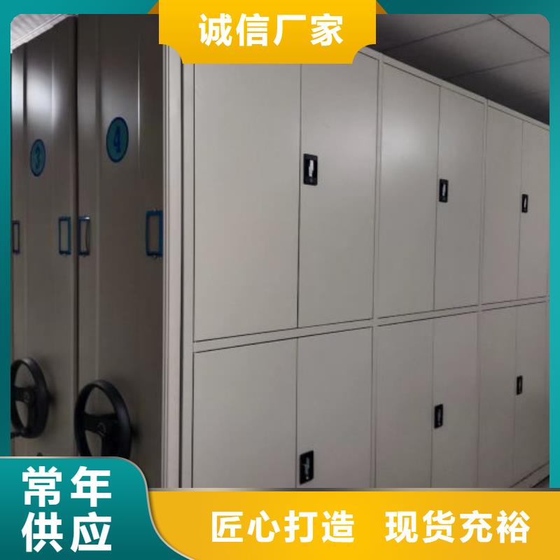 销售电话多少【泽信】手摇式档案密集架