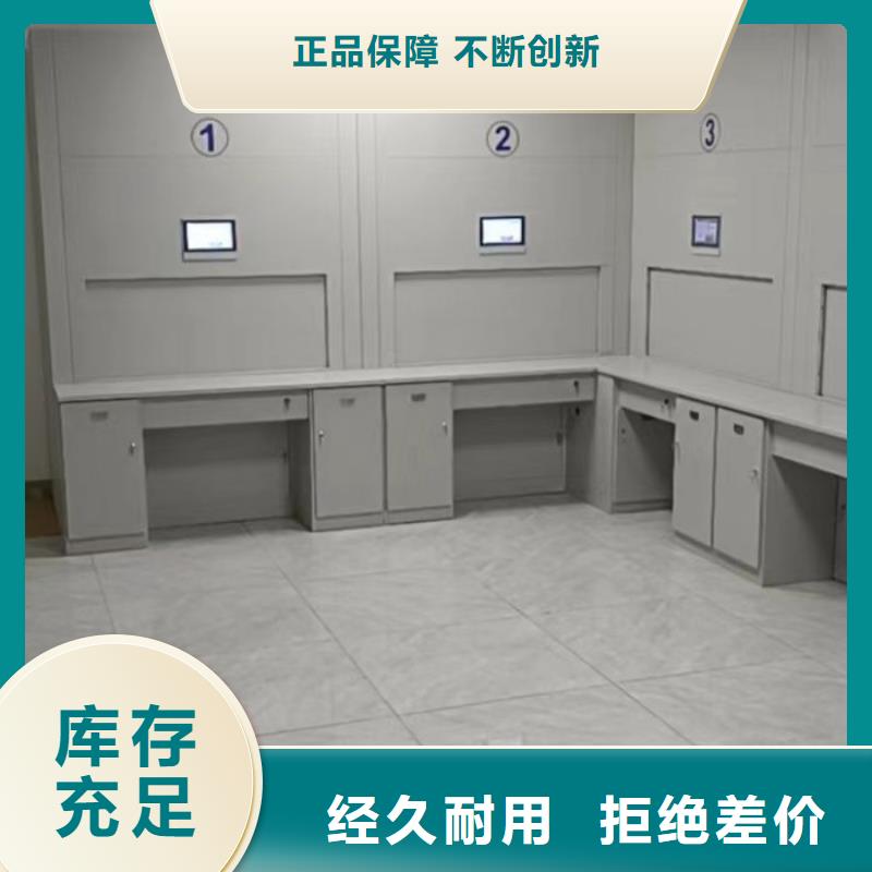 厂家价【泽信】手摇密集移动柜