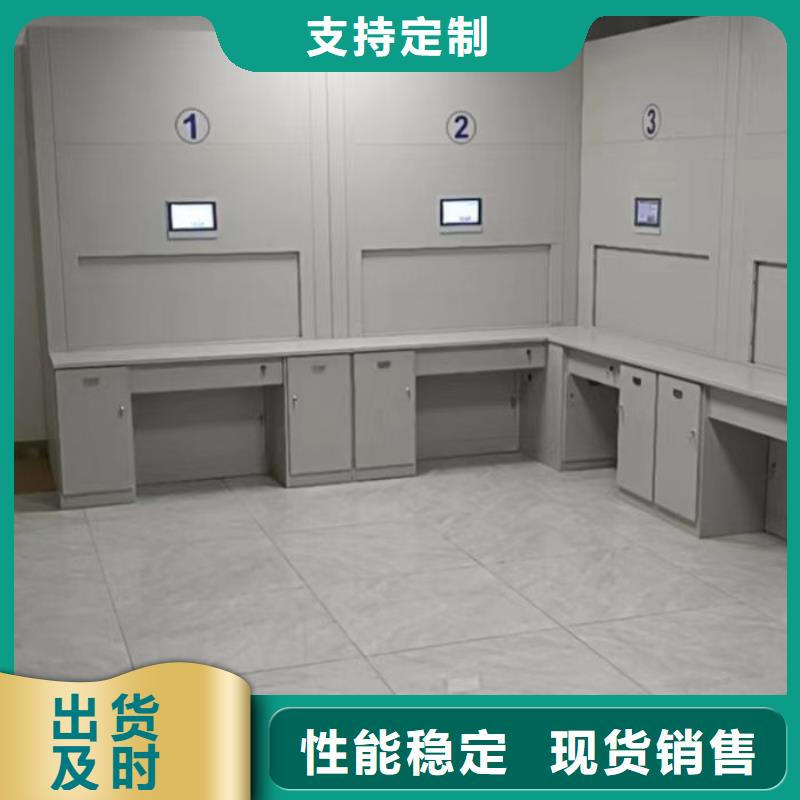 哪家便宜【泽信】档案室用密集架