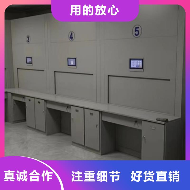 密集架1-【密集架】精工细致打造|陆川|容县|桂林|梧州|河池|南宁cg39.com