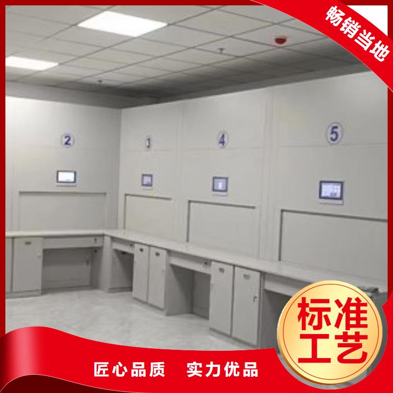 【密集架1】-密集架通过检测 手动移动智能档案柜密集架泽信钢木制品(河南省分公司)