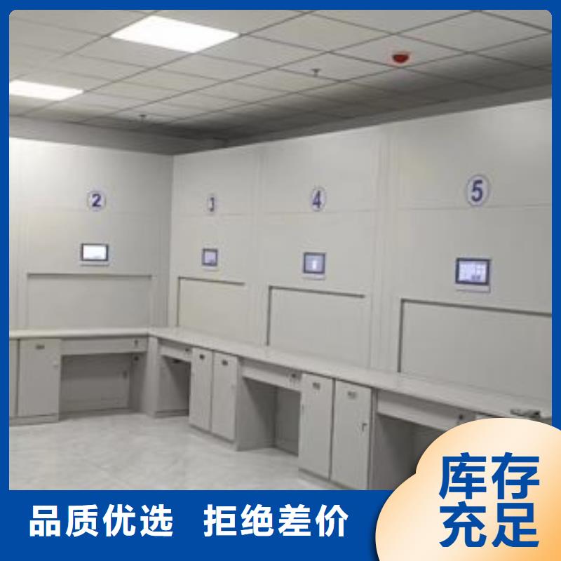 密集架1,【密集架】品质不将就|共青城|星子|上饶|新余|景德镇|宜春|南昌|抚州|萍乡生产厂家