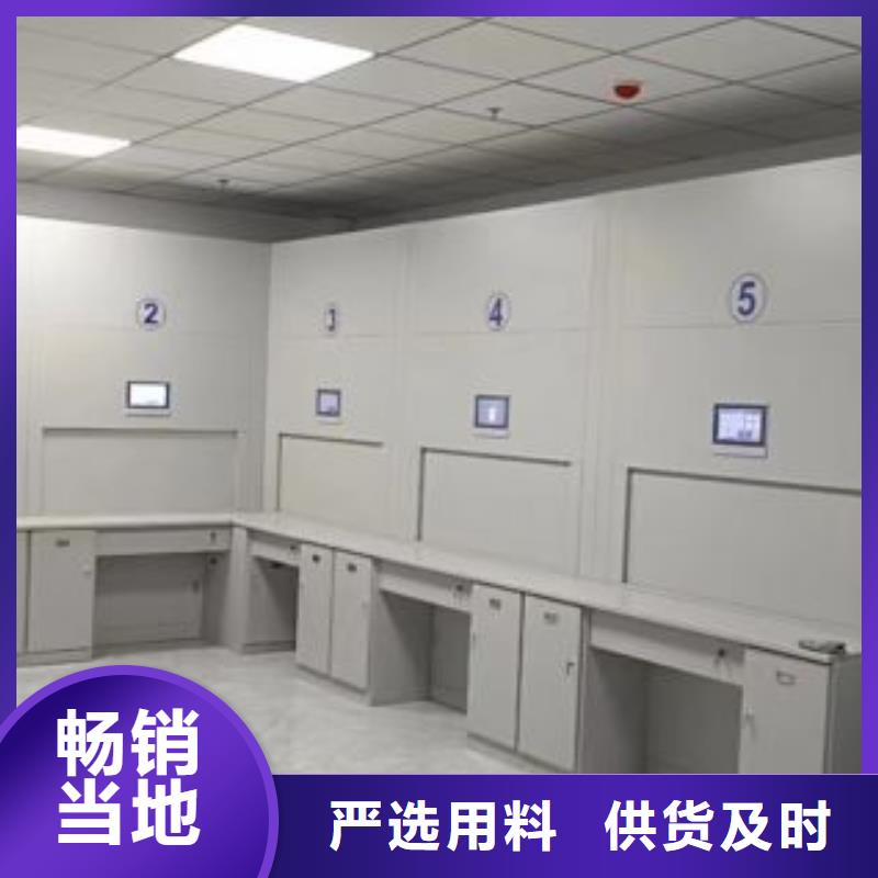 再铸辉煌【泽信】腊块密集柜
