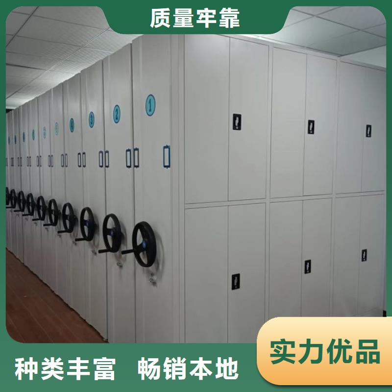 密集架1-【密集架】精工细致打造|陆川|容县|桂林|梧州|河池|南宁cg39.com