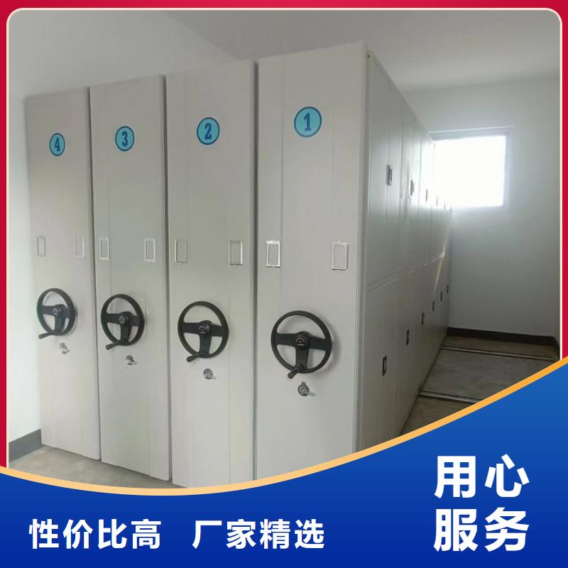 密集架1,【密集架】品质不将就|共青城|星子|上饶|新余|景德镇|宜春|南昌|抚州|萍乡生产厂家