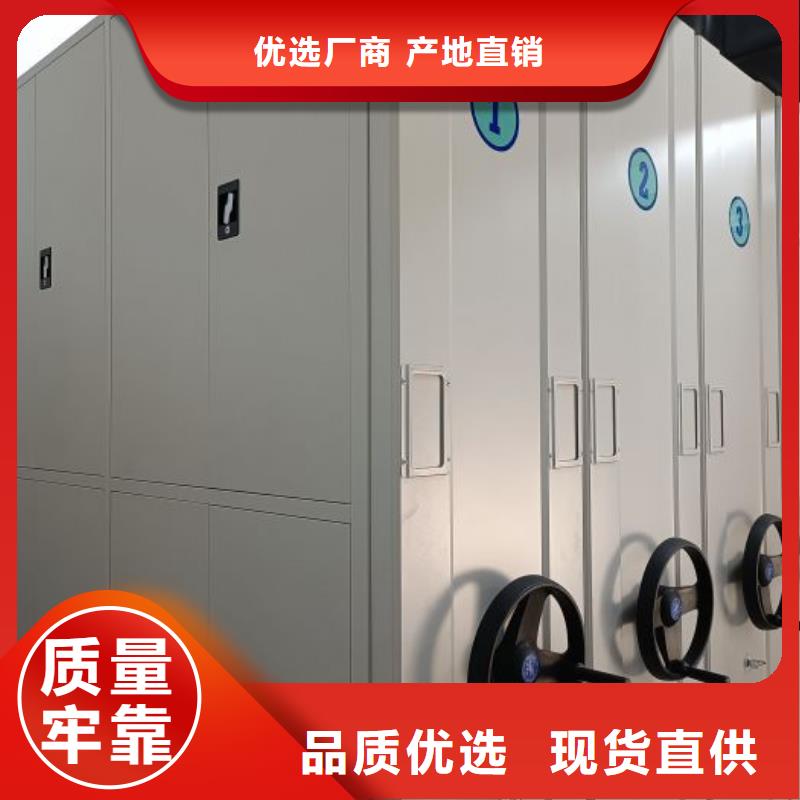市场看点与期待【泽信】密集型档案移动柜