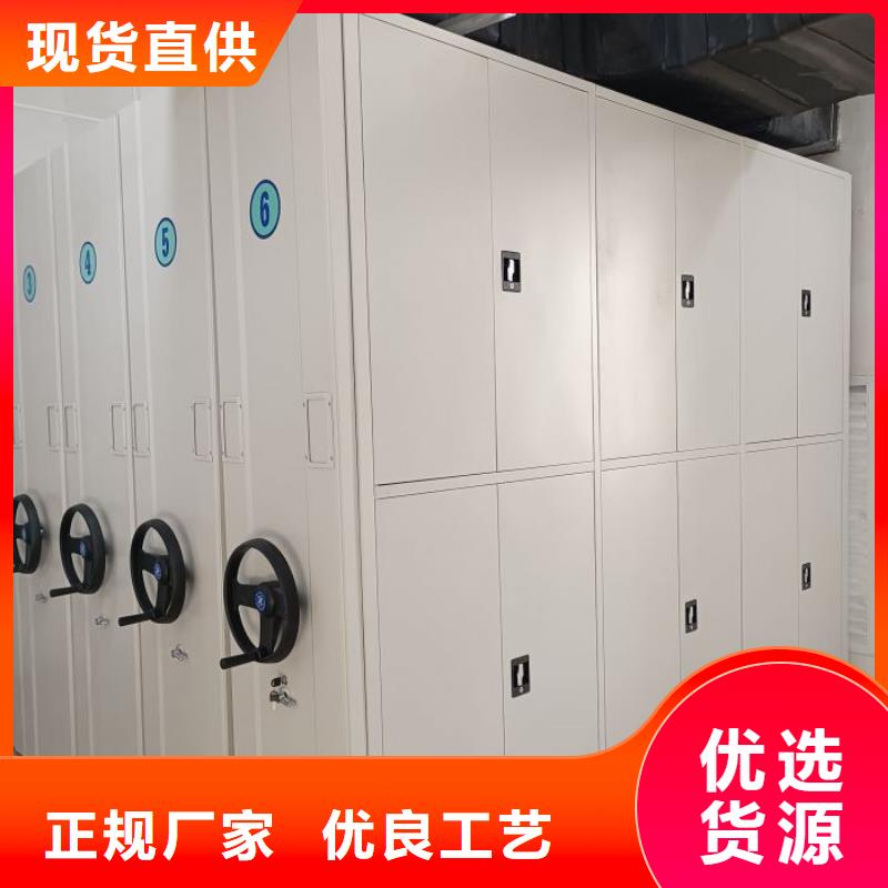 密集架1-【密集架】精工细致打造|陆川|容县|桂林|梧州|河池|南宁cg39.com