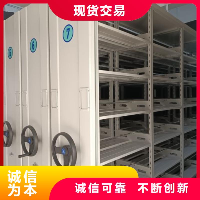 保密铁皮柜、保密铁皮柜厂家直销-本地企业