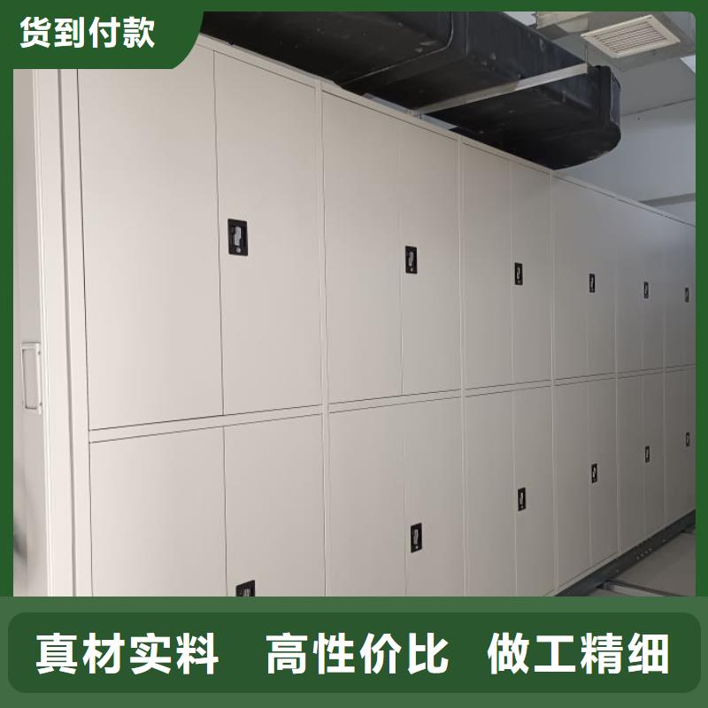 实地验厂【泽信】画框密集柜