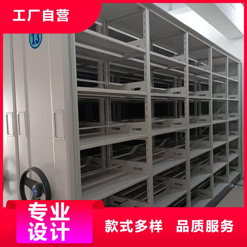 橱式密集架的应用范围