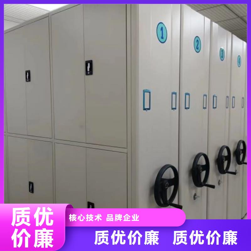 行业跟随技术发展趋势【泽信】档案架