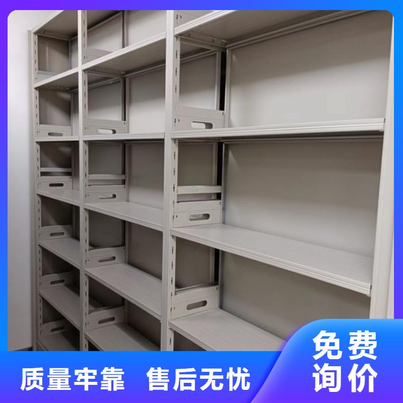 有优惠吗【泽信】电表密集架