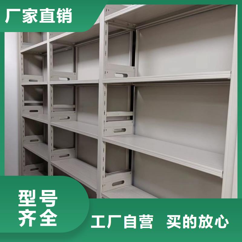 欢迎询价【泽信】腊块密集柜