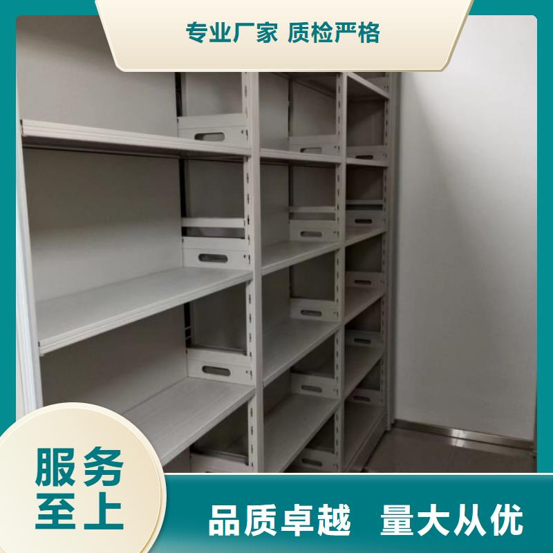 日常维修【泽信】智能选层柜