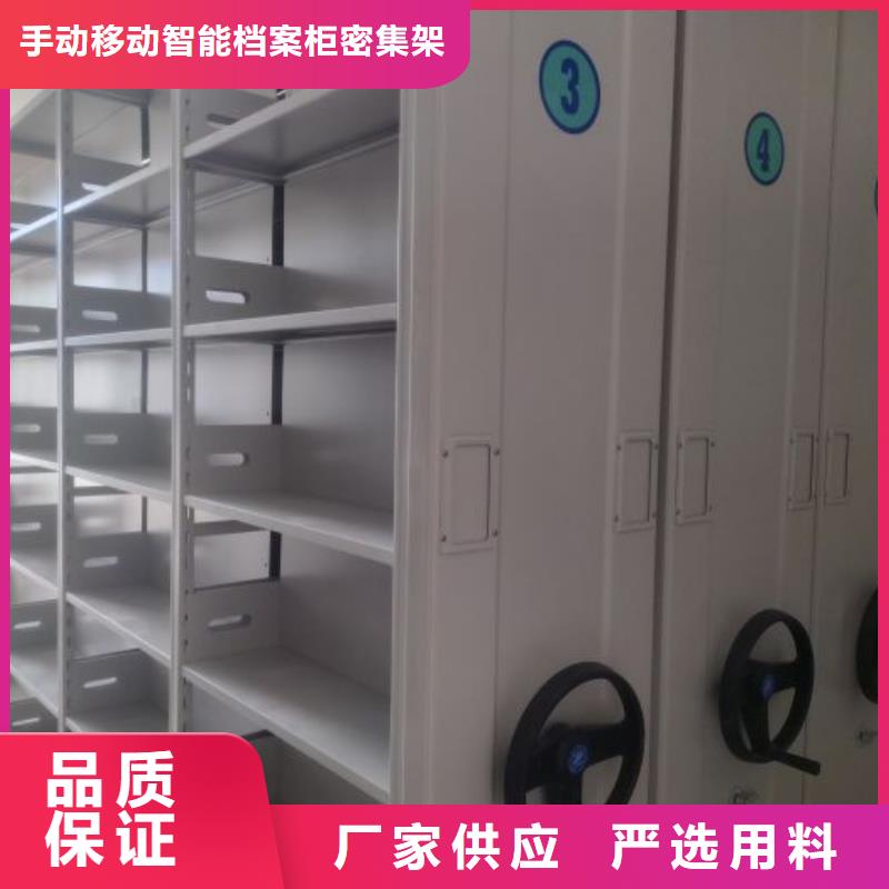 会计密集柜价格合理的公司