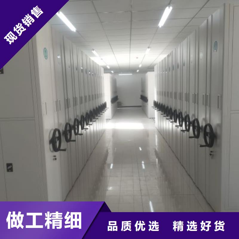 厂家分享给经销商的发展之道【泽信】密集档案橱