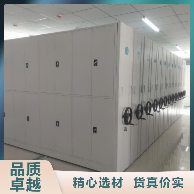 销售电话多少【泽信】手摇式档案密集架