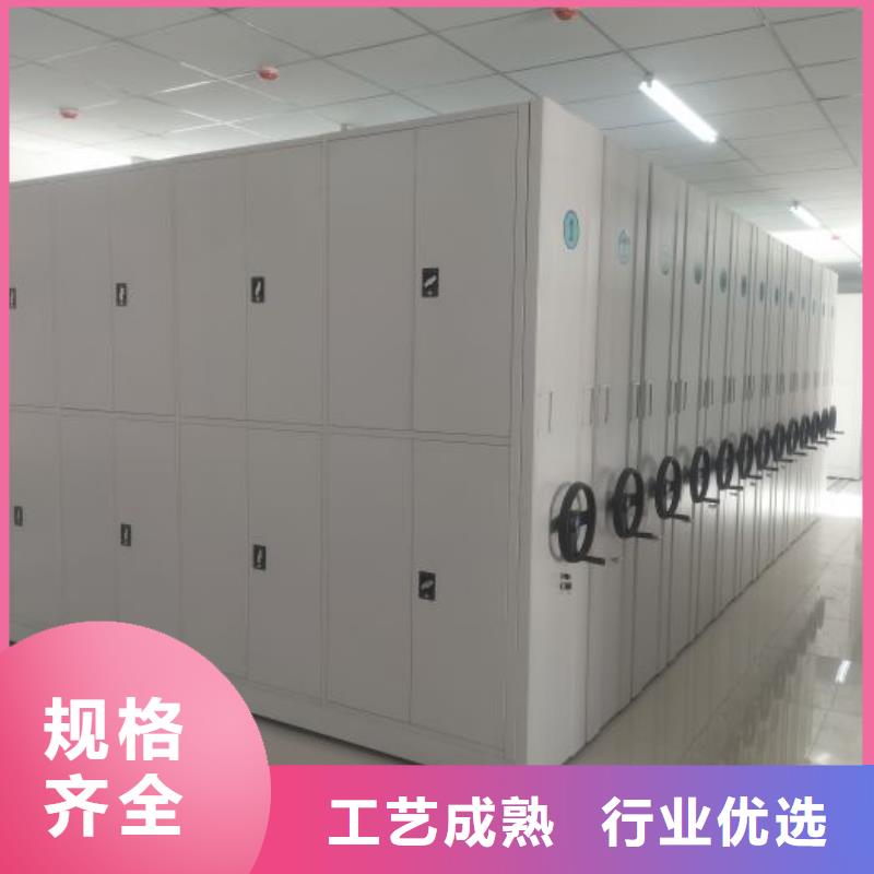 产品的优势所在【泽信】档案袋密集柜