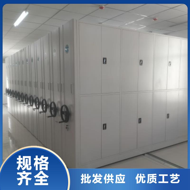 商丘市轨道移动密集架-【本土】可服务区域永城|民权|新乡|驻马店|洛阳|平顶山|漯河