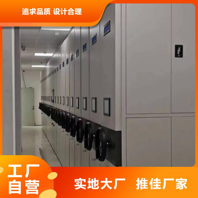 手动型密集架质量过硬