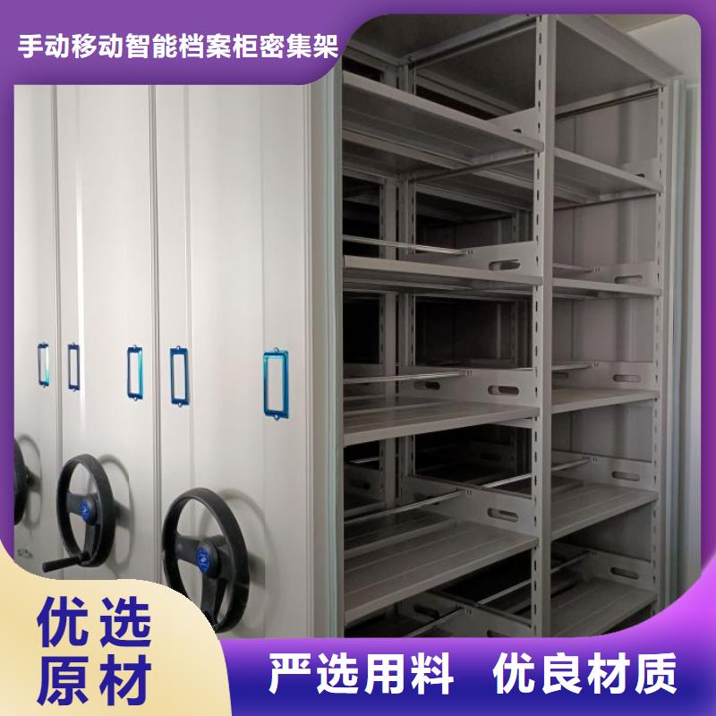 怎么代理【泽信】手摇财务凭证密集架