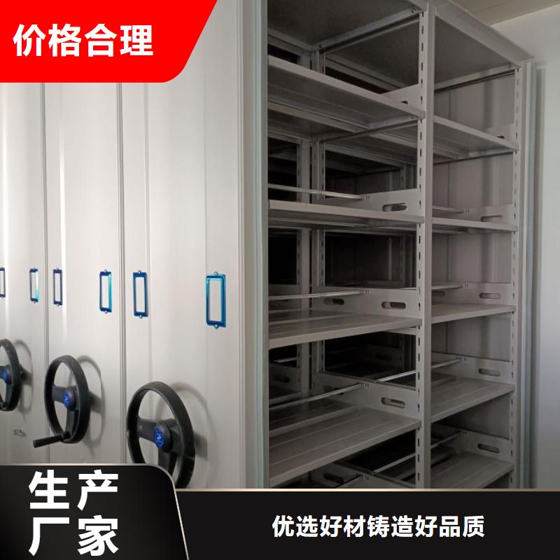 立足实际【泽信】陵水县智能物证密集柜