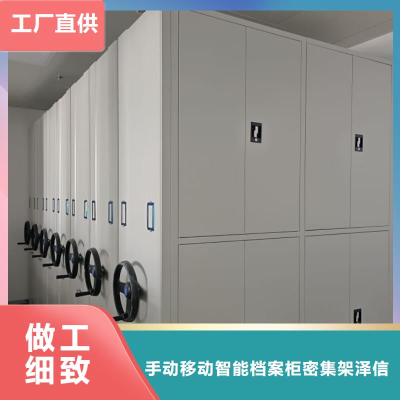 橱式密集架的应用范围