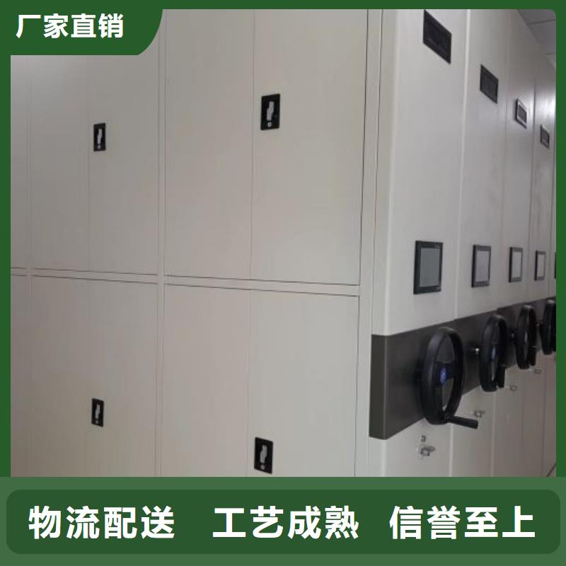 有优惠吗【泽信】档案室密集档案架