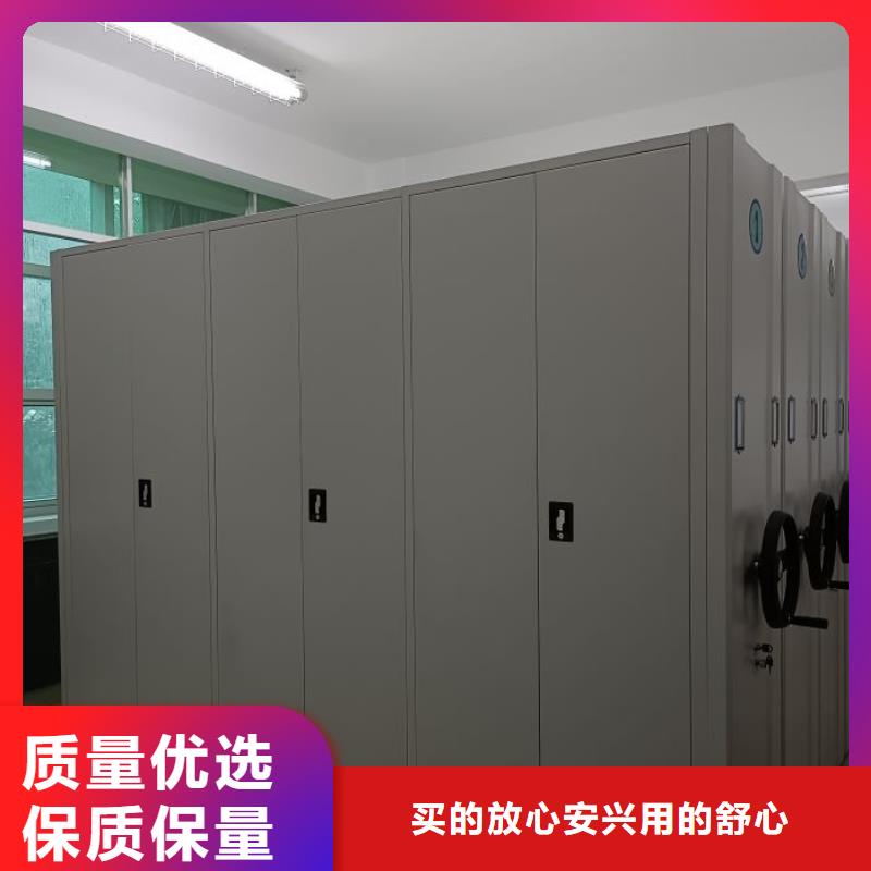 销售电话多少【泽信】手摇式档案密集架