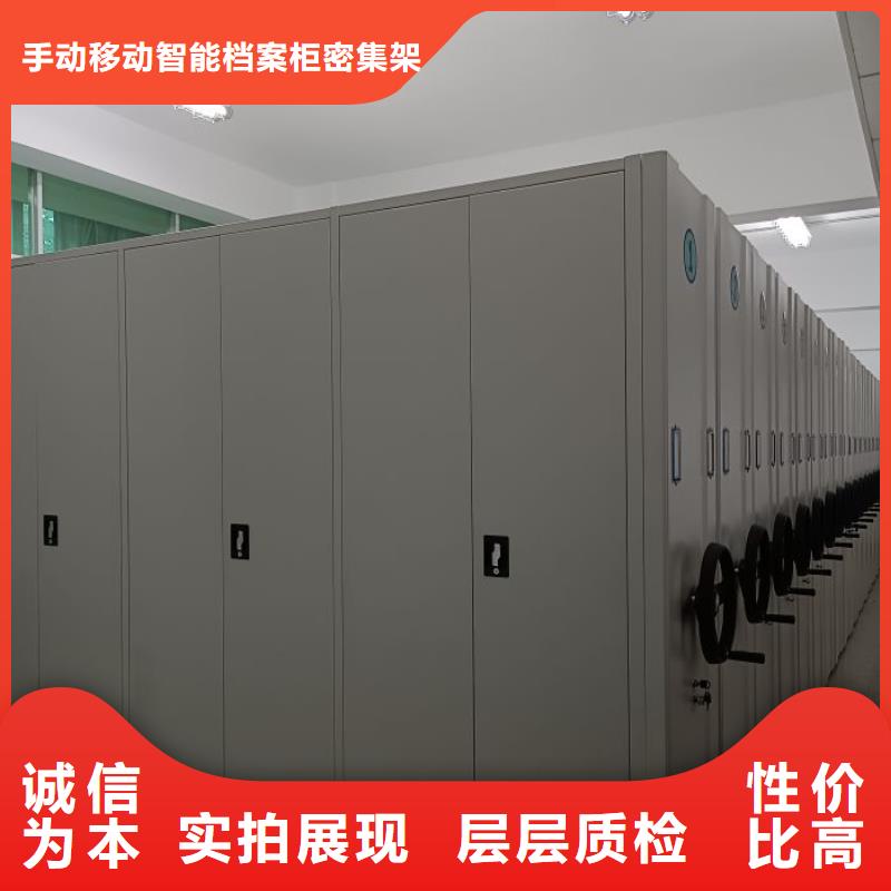 销售电话多少【泽信】手摇式档案密集架