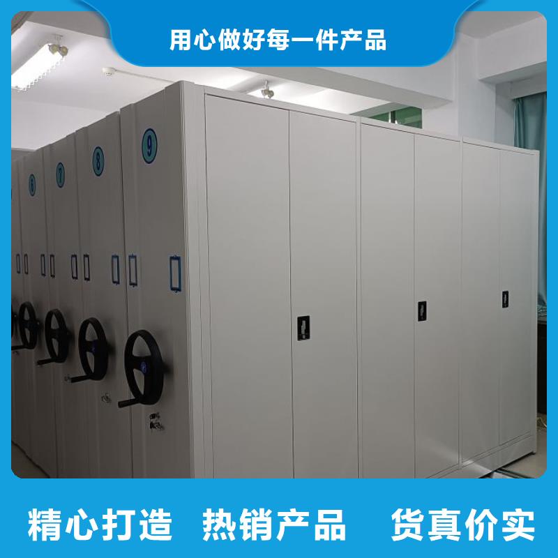 维修保养【泽信】活动式密集架