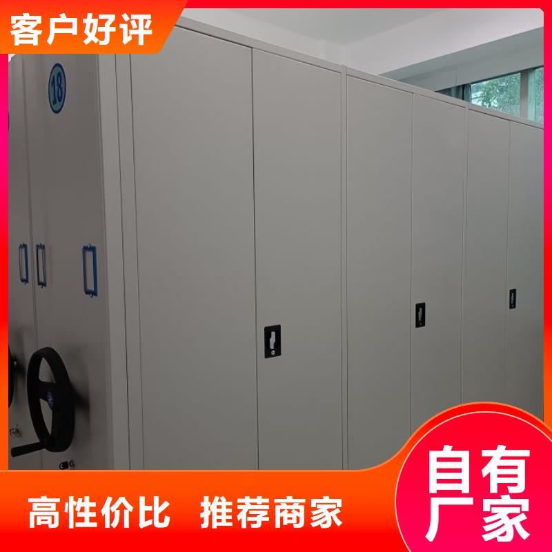 发货及时的移动密集型文件柜公司