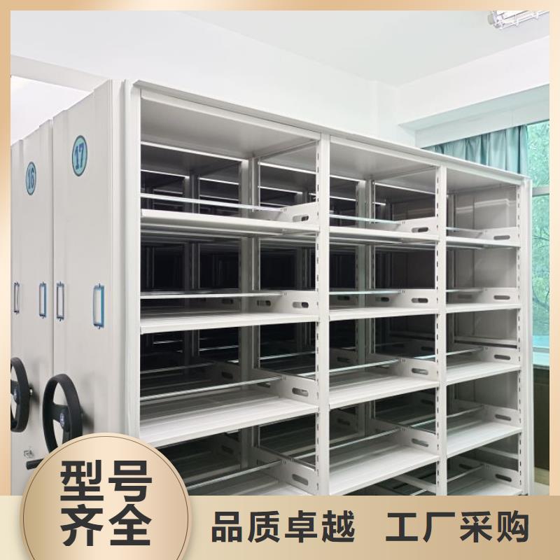 有优惠吗【泽信】电表密集架