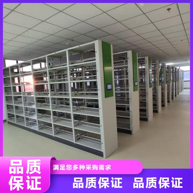 轨道移动密集架视频-轨道移动密集架(手动电动密集柜架)覆盖地域河南省郑州|商丘|新乡|濮阳|三门峡