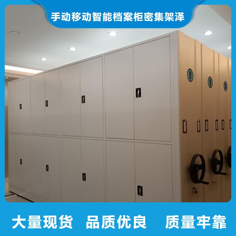恭请合作【泽信】档案柜