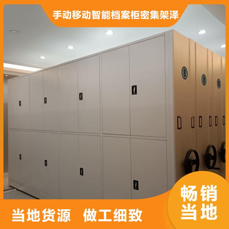 哪里便宜【泽信】档案室档案架